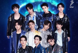 r1se吃瓜爆料,揭秘娱乐圈幕后真相